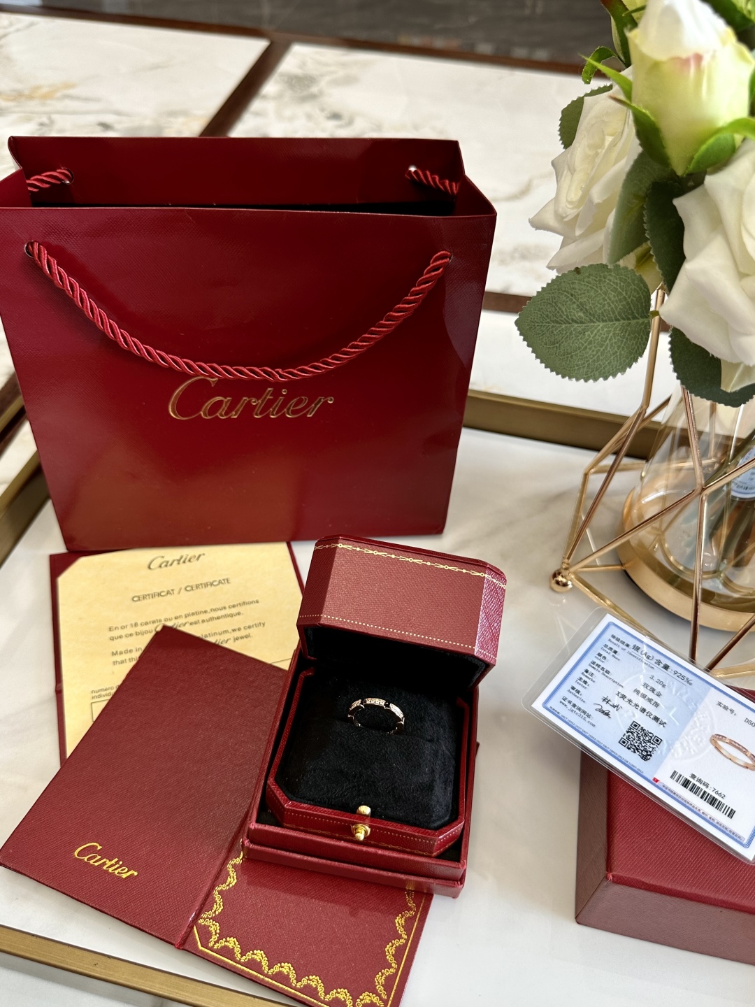 CARTIER jewelry model 12
